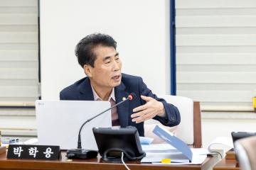 미래복지위원회 행정사무감사 1차회의 (제316회 제2차정례회)