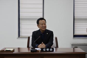 윤리특별위원회 제1차회의