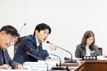 도시교통위원회 제2차회의(제316회 제2차정례회)