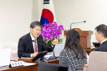 미래복지위원회 행정사무감사 제3차회의(제316회 제2차정례회)