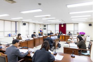 행정재무위원회 제3차회의(제316회 제2차정례회)