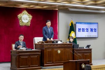 제313회 임시회 제3차회의-구정질문의 답변