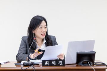 행정재무위원회 행정사무감사 제6-7차회의(제316회 제2차 정례회)