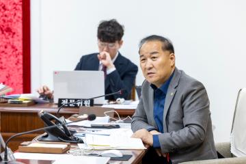 도시교통위원회 행정사무감사 제6-7차회의(제316회 제2차 정례회)