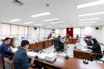 예산결산특별위원회 제5차회의(제316회 제2차정례회)