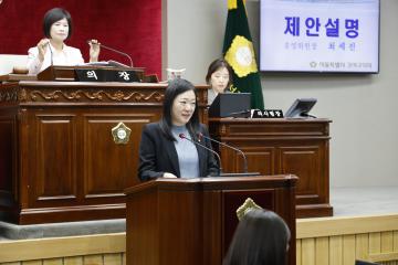 제322회 임시회 제1차본회의