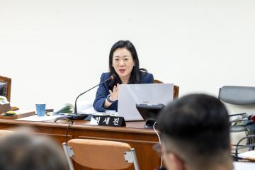 행정재무위원회 행정사무감사 제4차회의(제316회 제2차정례회)