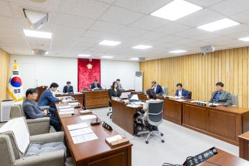 도시교통위원회 제4차회의(제312회 정례회)