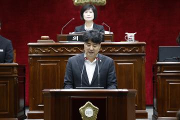 제321회 임시회 제1차본회의