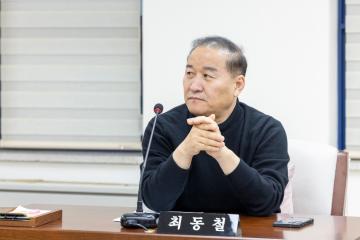운영위원회