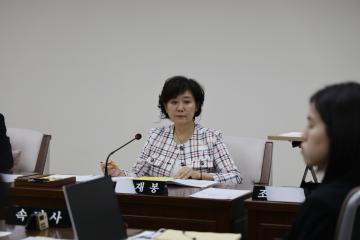 도시교통위원회 제2차회의(제322회 임시회)