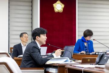 행정재무위원회 행정사무감사 제4차회의(제316회 제2차정례회)