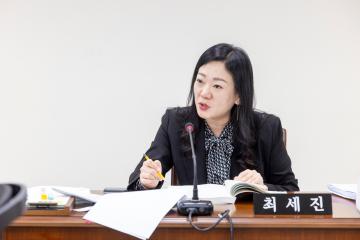 행정재무위원회 4차회의(제316회 제2차정례회)