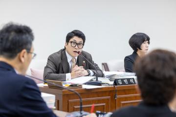 미래복지위원회 제3차회의(제316회 제2차정례회)