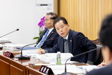 도시교통위원회 제1차회의(제316회 제2차정례회)