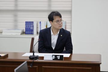 윤리특별위원회 제1차회의