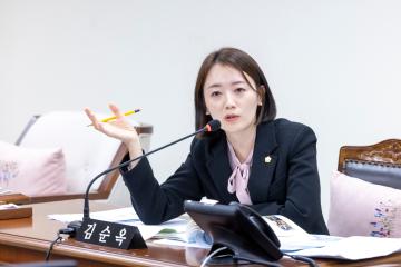 행정재무위원회 행정사무감사 제6-7차회의(제316회 제2차 정례회)