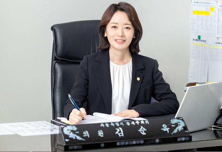 강서구의회 김순옥 사진