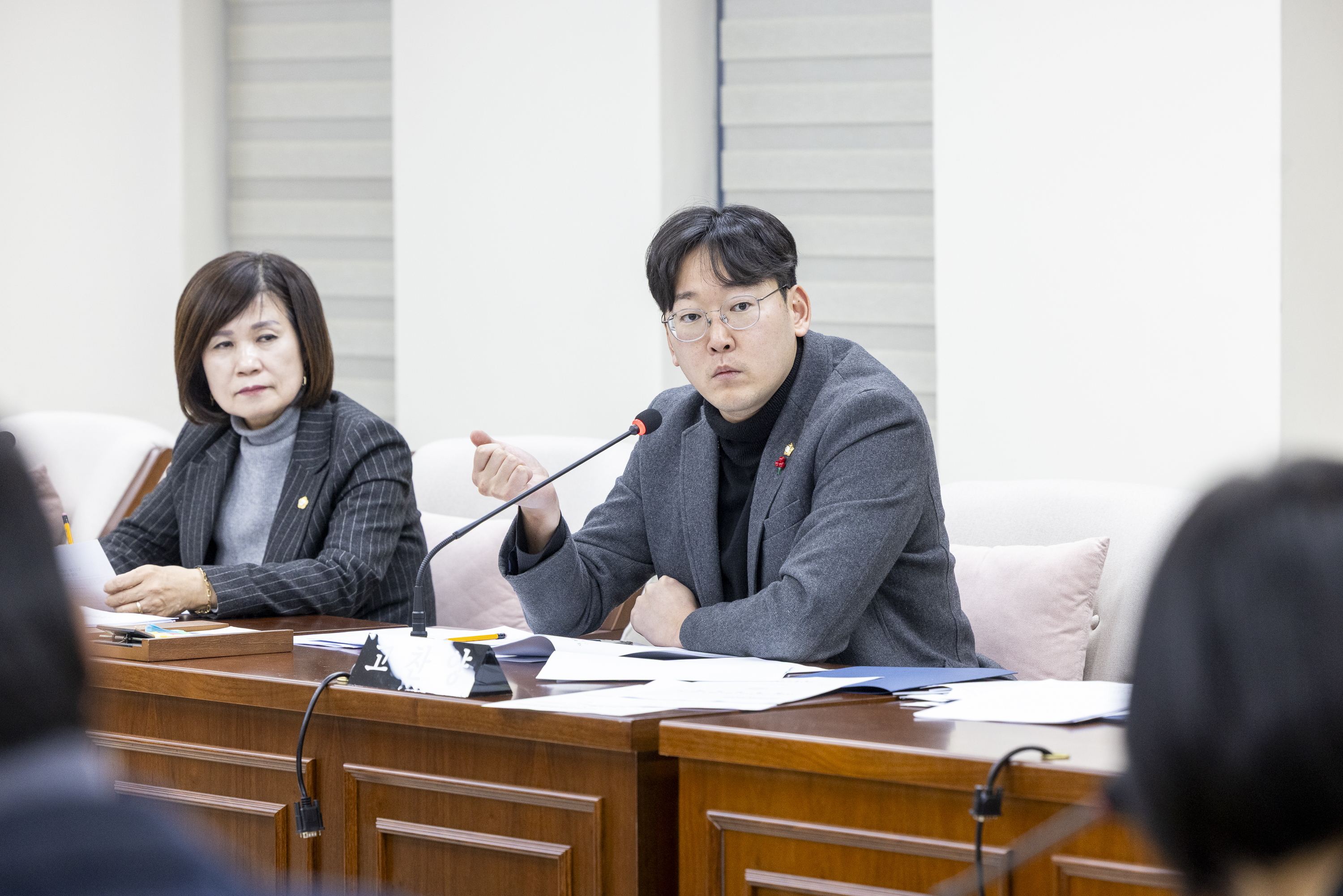 '미래복지위원회 제5차회의(제317회 임시회)' 게시글의 사진(7) '20260202 미래복지위원회 제5차회의 (166).jpg'