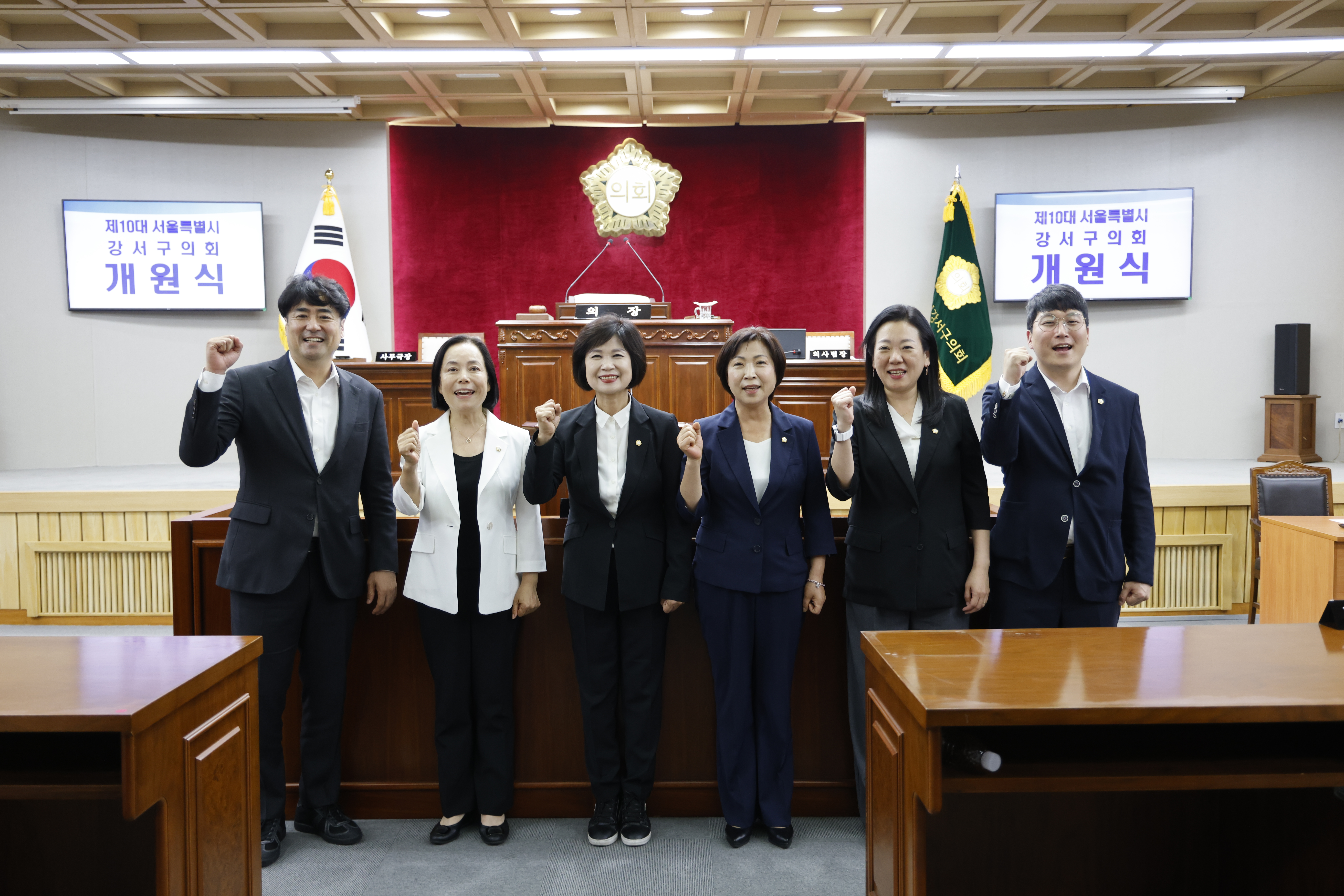 '제321회 임시회 제2차본회의' 게시글의 사진(7) '07의장단.JPG'