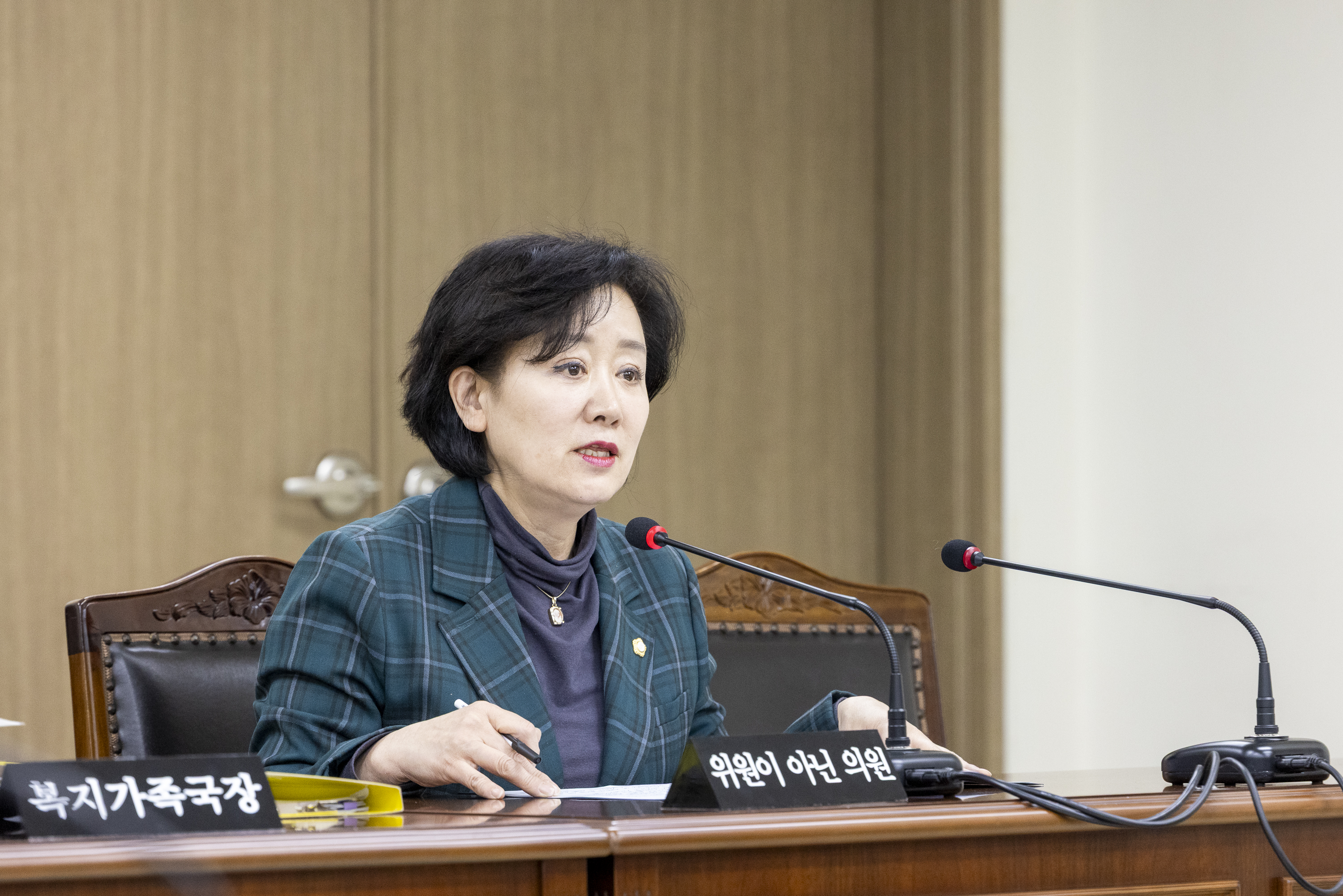 '미래복지위원회 제5차회의(제317회 임시회)' 게시글의 사진(11) '20260202 미래복지위원회 제5차회의 (131).jpg'