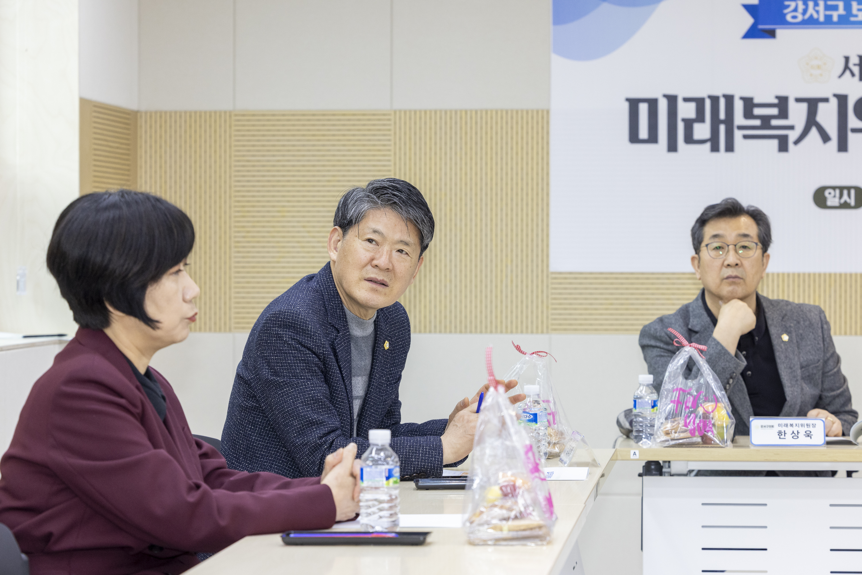 '미래복지위원회 현장방문-강서구보훈회관(제318 임시회)' 게시글의 사진(4) '20260318 미래복지현장방문-보훈회관 (55).jpg'