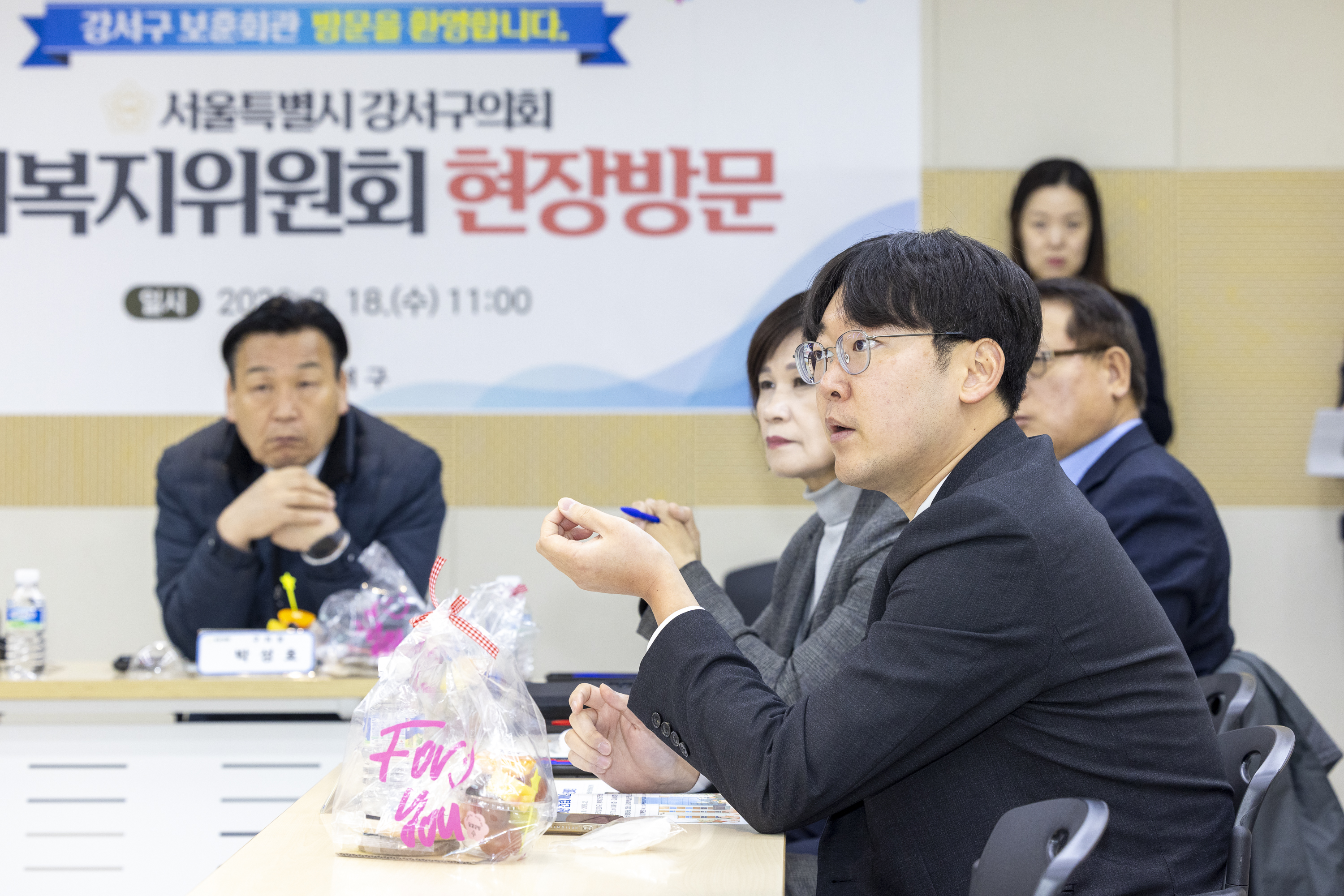 '미래복지위원회 현장방문-강서구보훈회관(제318 임시회)' 게시글의 사진(8) '20260318 미래복지현장방문-보훈회관 (44).jpg'