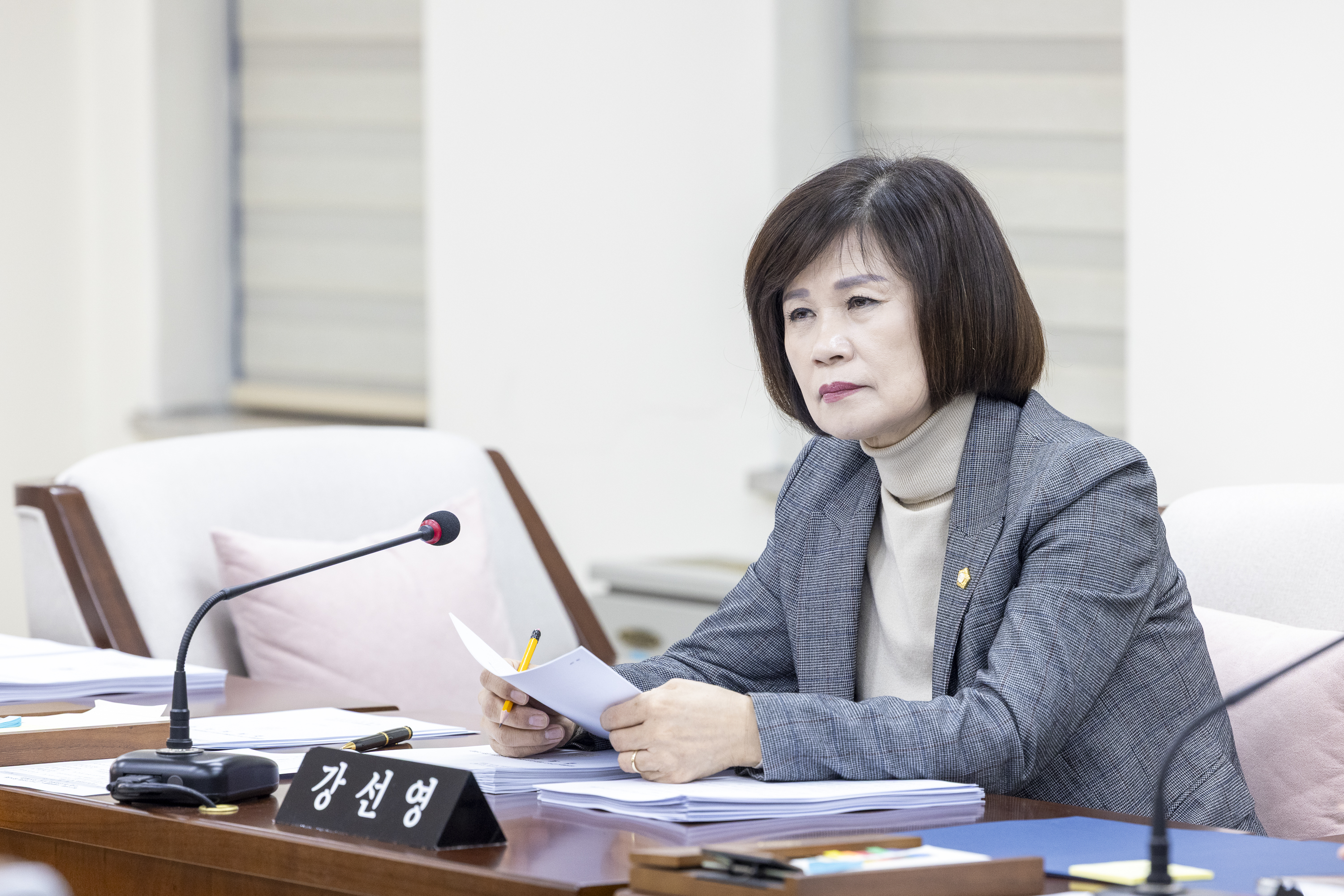 '미래복지위원회 제1차회의(제318회 임시회)' 게시글의 사진(5) '20260317 미래복지위원회 제1차회의 (23).jpg'