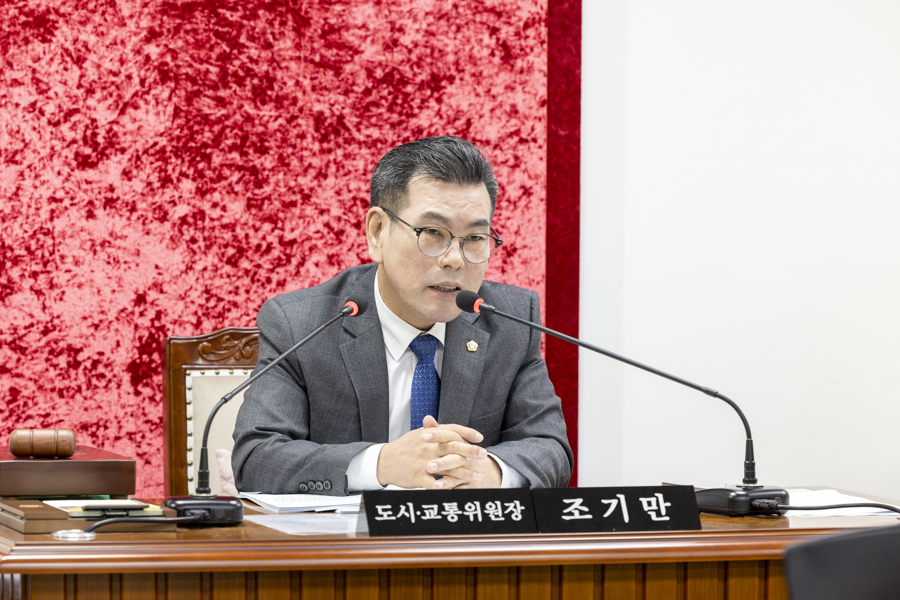 '도시교통위원회 제1차회의(제318회 임시회)' 게시글의 사진(2) '20260317 도시교통위원회 제1차회의 (27).jpg'