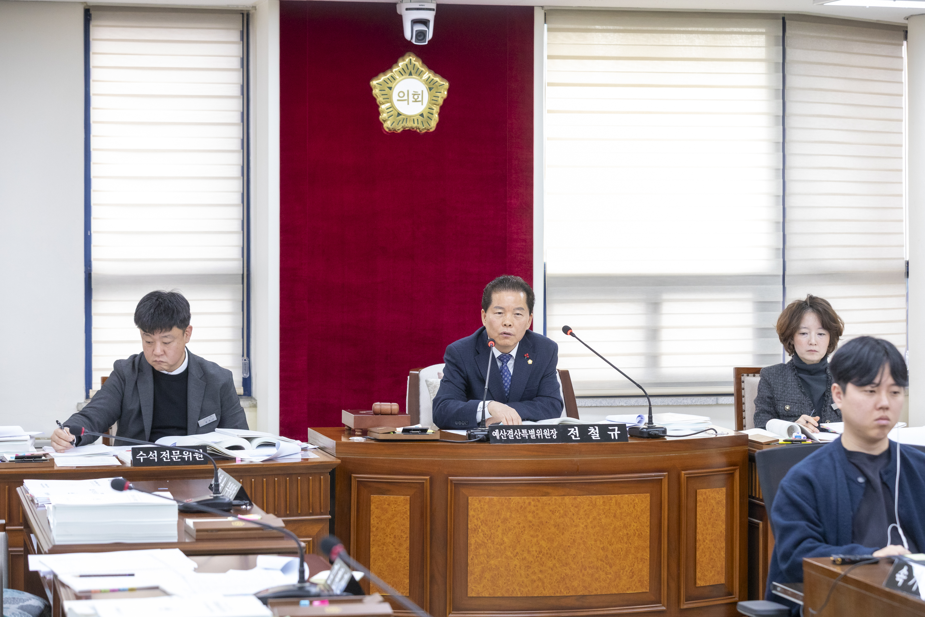 '예산결산특별위원회 제3차회의(제316회 제2차정례회) (1)' 게시글의 사진(9) '20251209 예산결산특별위원회 제3차회의(제316회 제2차정례회) (45).jpg'