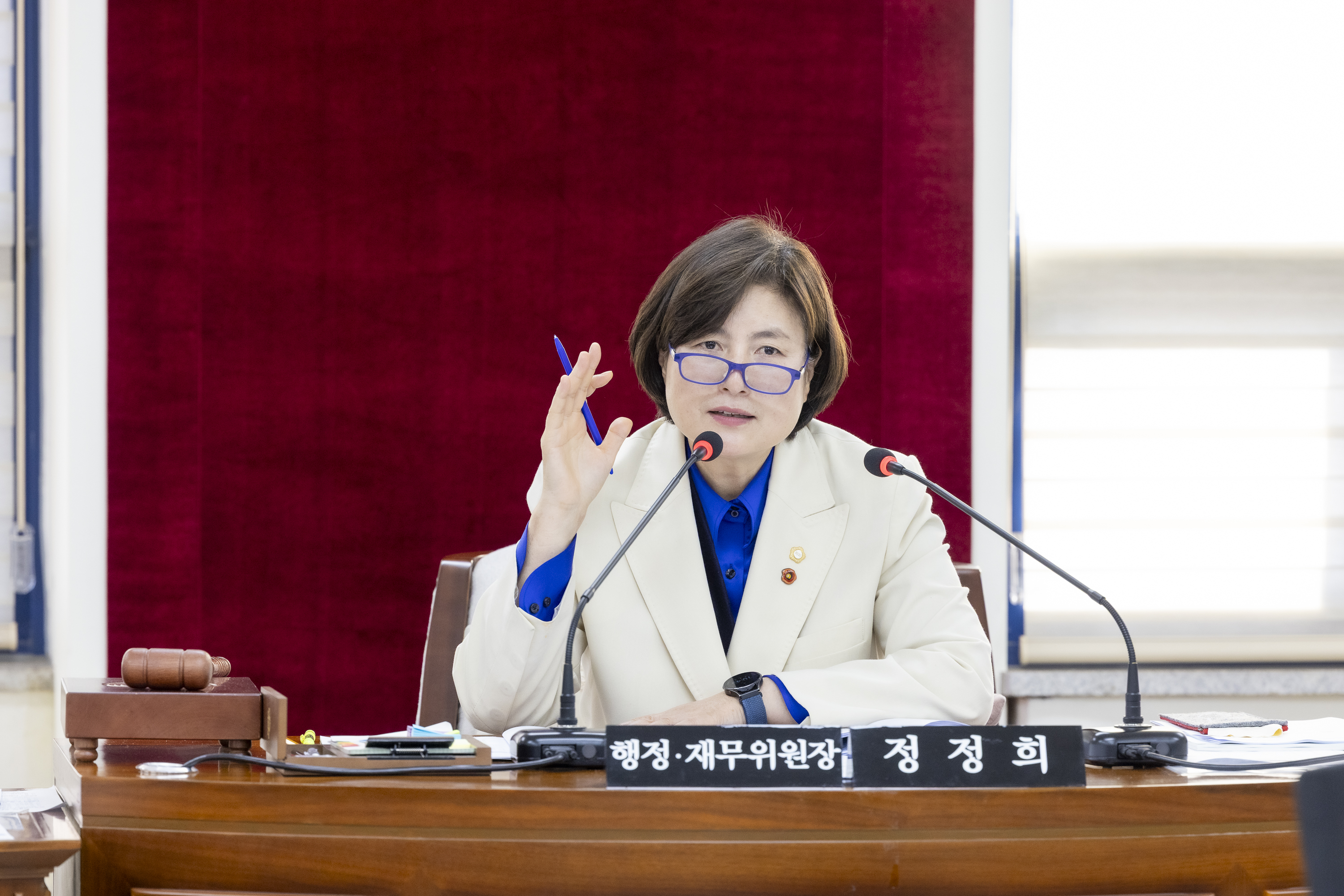 '행정재무위원회 1-4차회의(제317회 임시회)' 게시글의 사진(2) '20260129 행정재무위원회 제3차회의 (26).jpg'