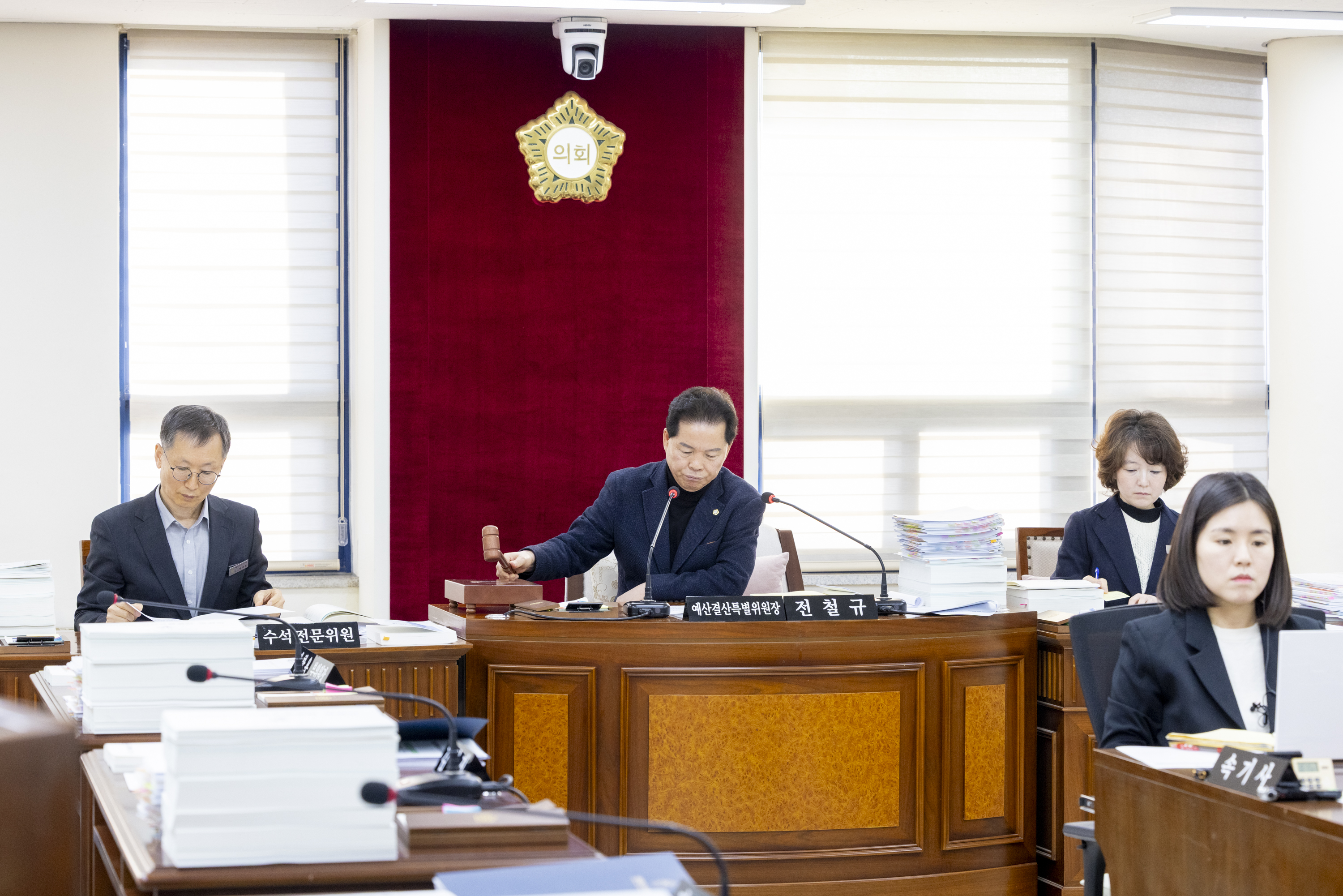 '예산결산특별위원회 제10차회의(제316회 제2차정례회)' 게시글의 사진(9) '_68A2859.JPG'