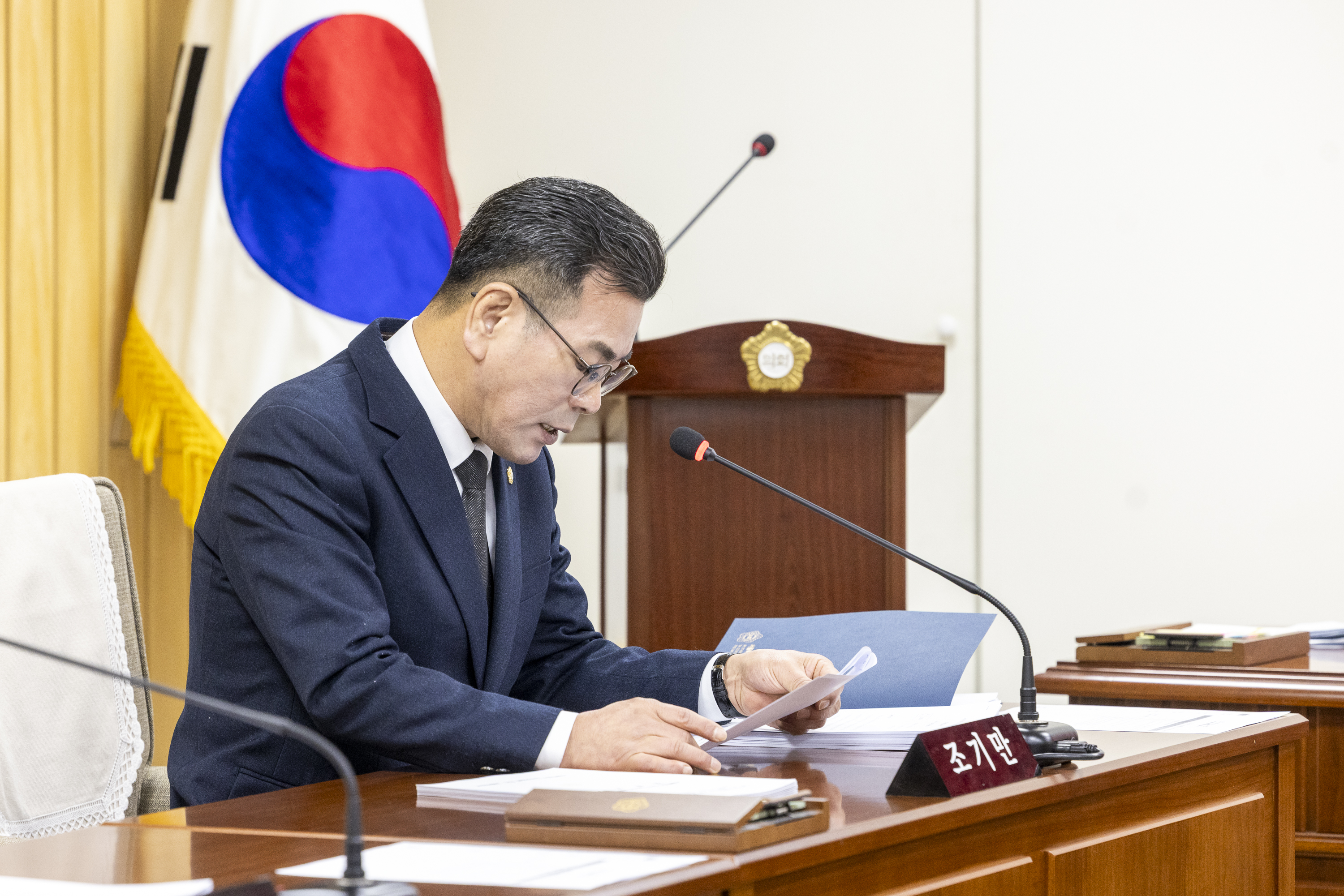 '도시교통위원회 제5차회의(제317회 임시회)' 게시글의 사진(2) '20260202 도시교통위원회 제5차회의 (30).jpg'