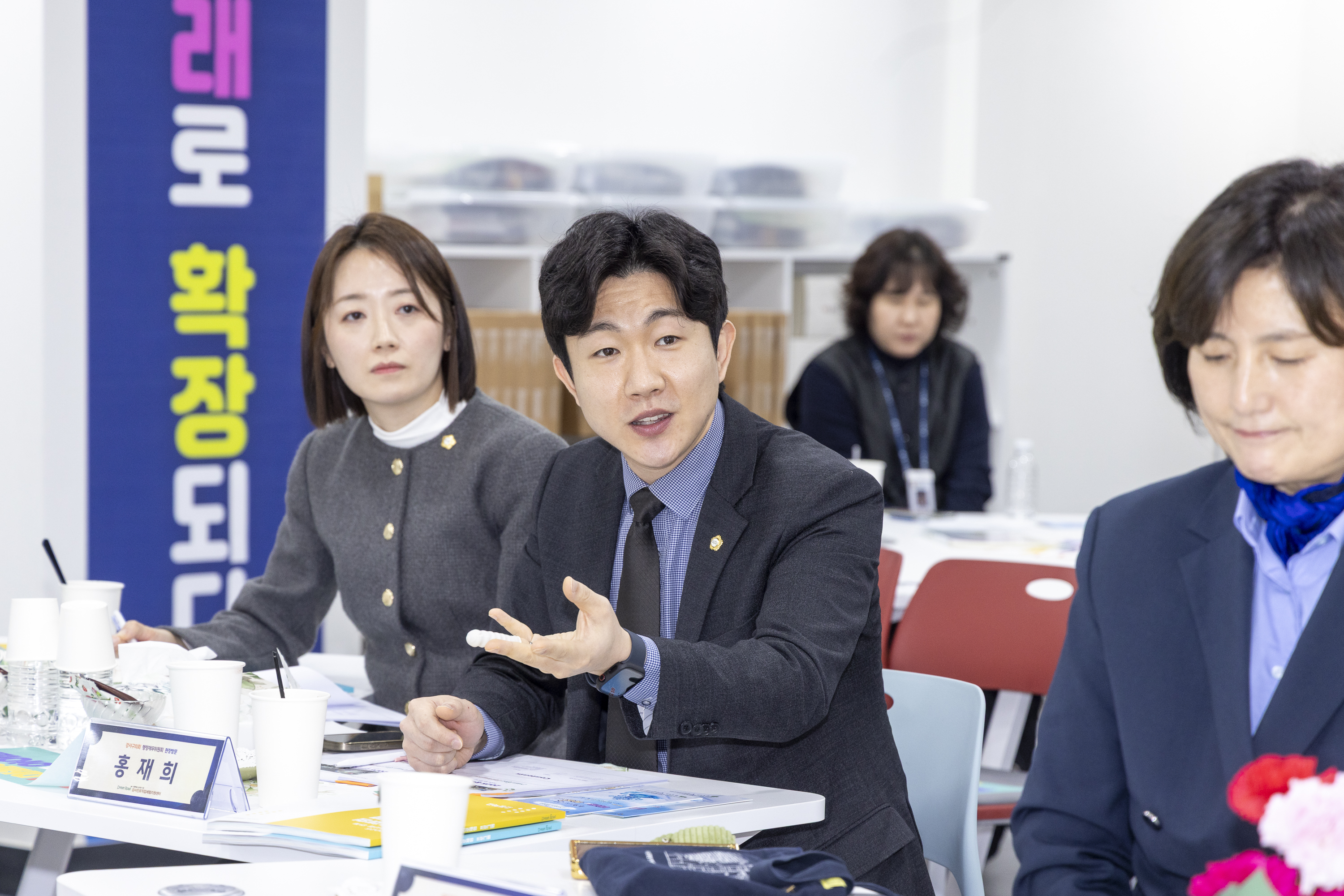 '행정재무위원회 현장방문-강서구진로직업체험센터' 게시글의 사진(10) '20260204 행정재무위원회 현장방문-강서진로직업체험센터 (67).jpg'