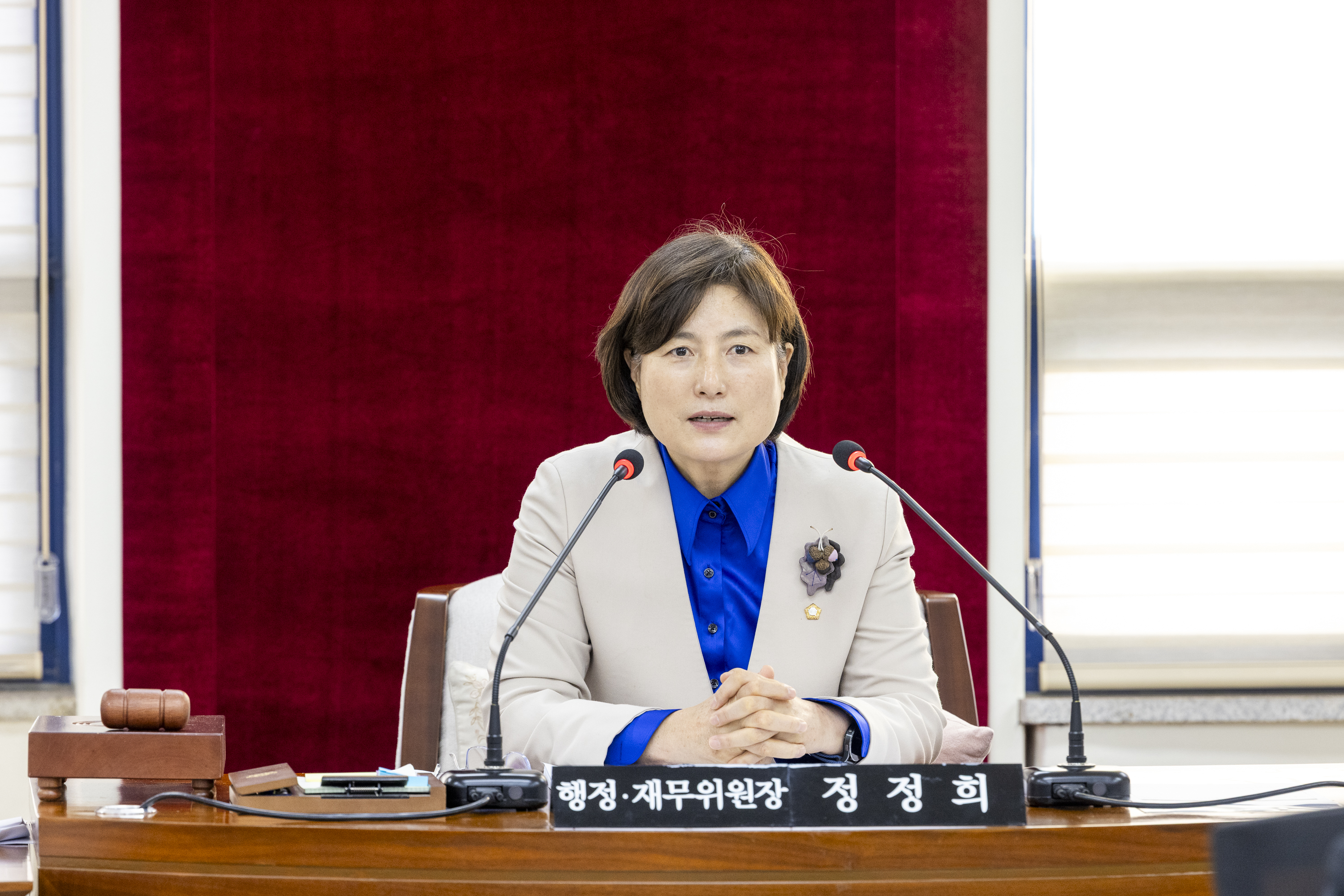 '행정재무위원회 제5차회의(제317회 임시회)' 게시글의 사진(2) '20260202 행정재무위원회 제5차회의 (10).jpg'