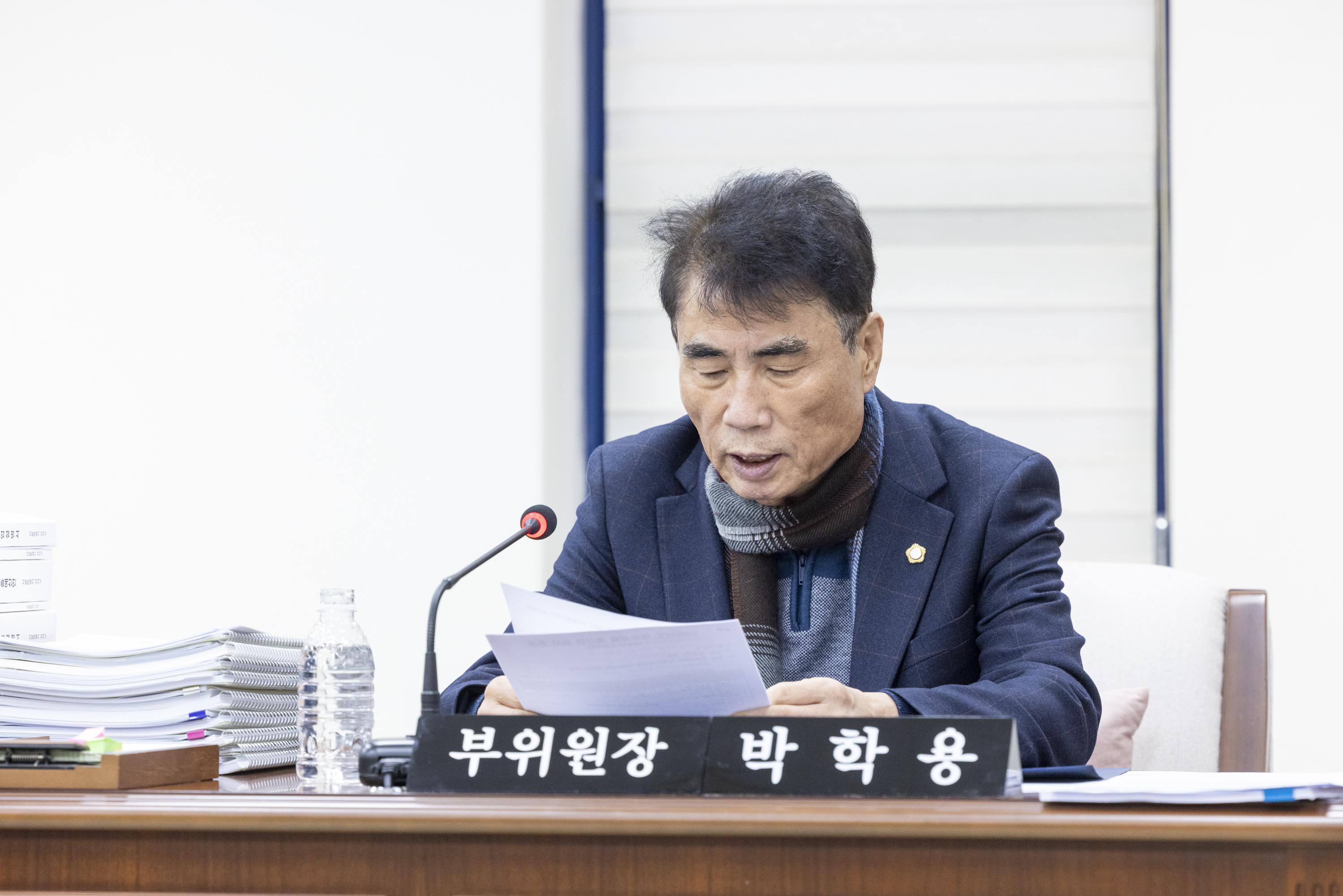 '예산결산특별위원회 제11차회의(제316회 제2차정례회)' 게시글의 사진(3) '_68A3581.JPG'