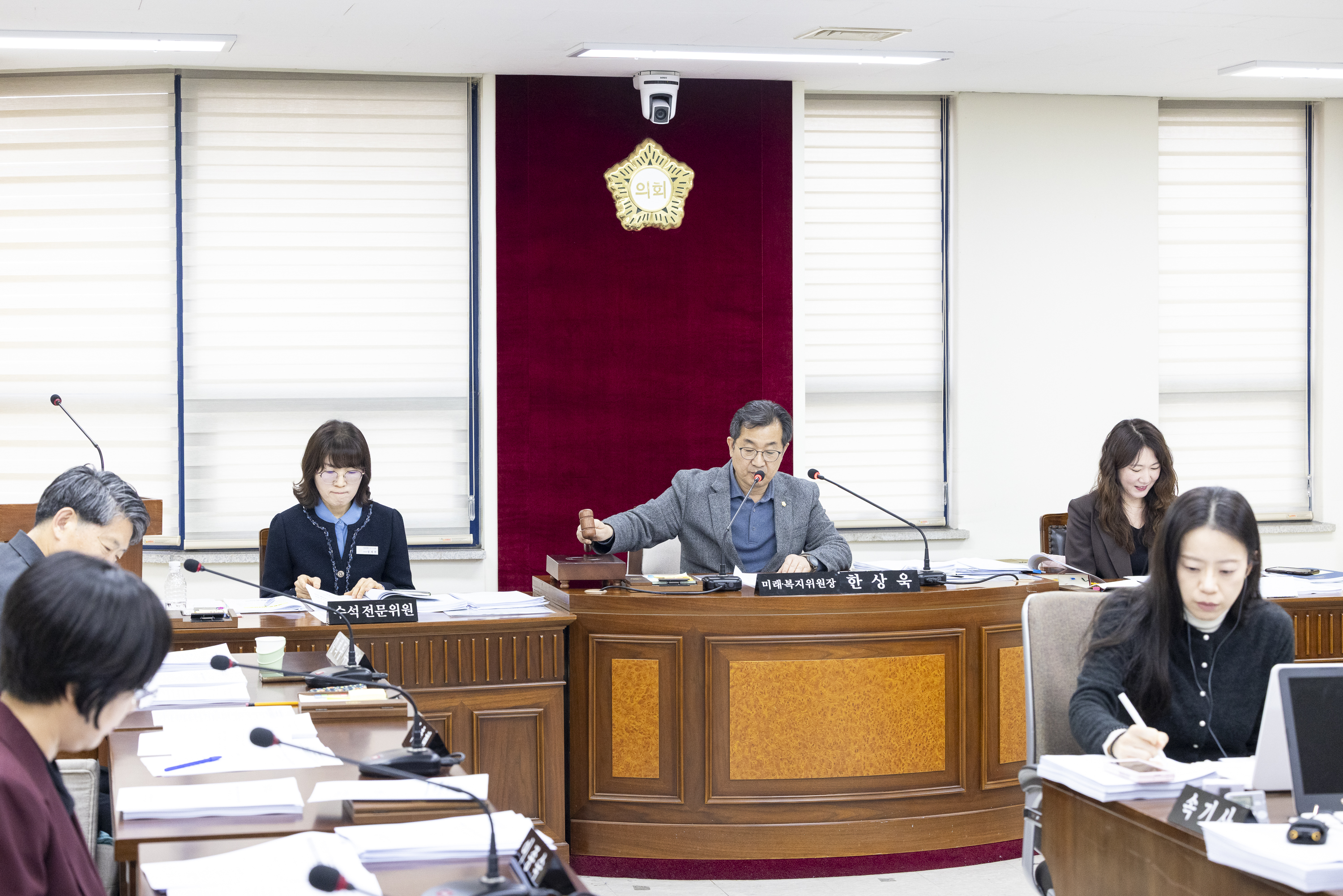 '미래복지위원회 제1차회의(제318회 임시회)' 게시글의 사진(10) '20260317 미래복지위원회 제1차회의 (73).jpg'