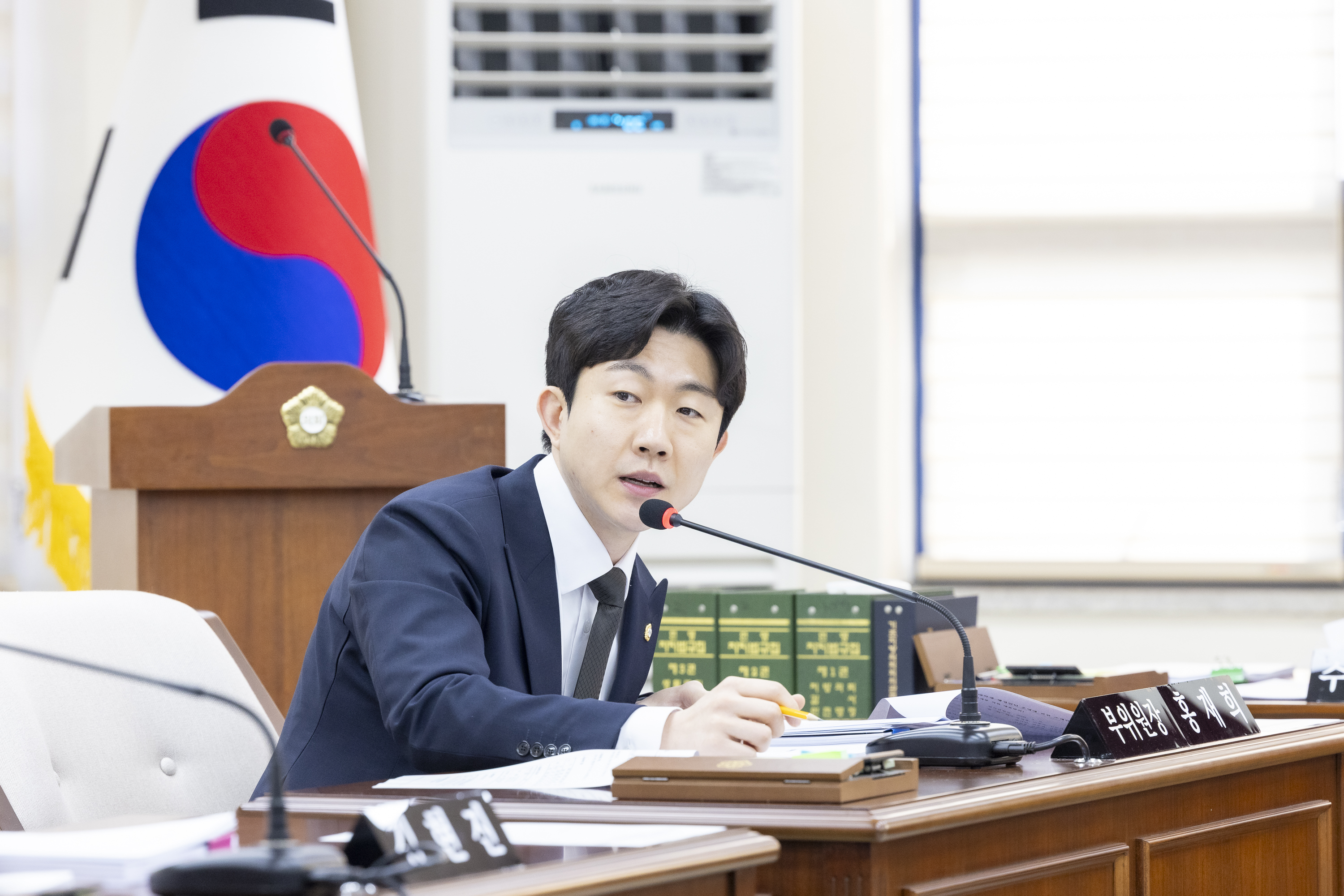 '행정재무위원회 제1차회의(제318회 임시회)' 게시글의 사진(3) '20260317 행정재무위원회 제1차회의 (10).jpg'