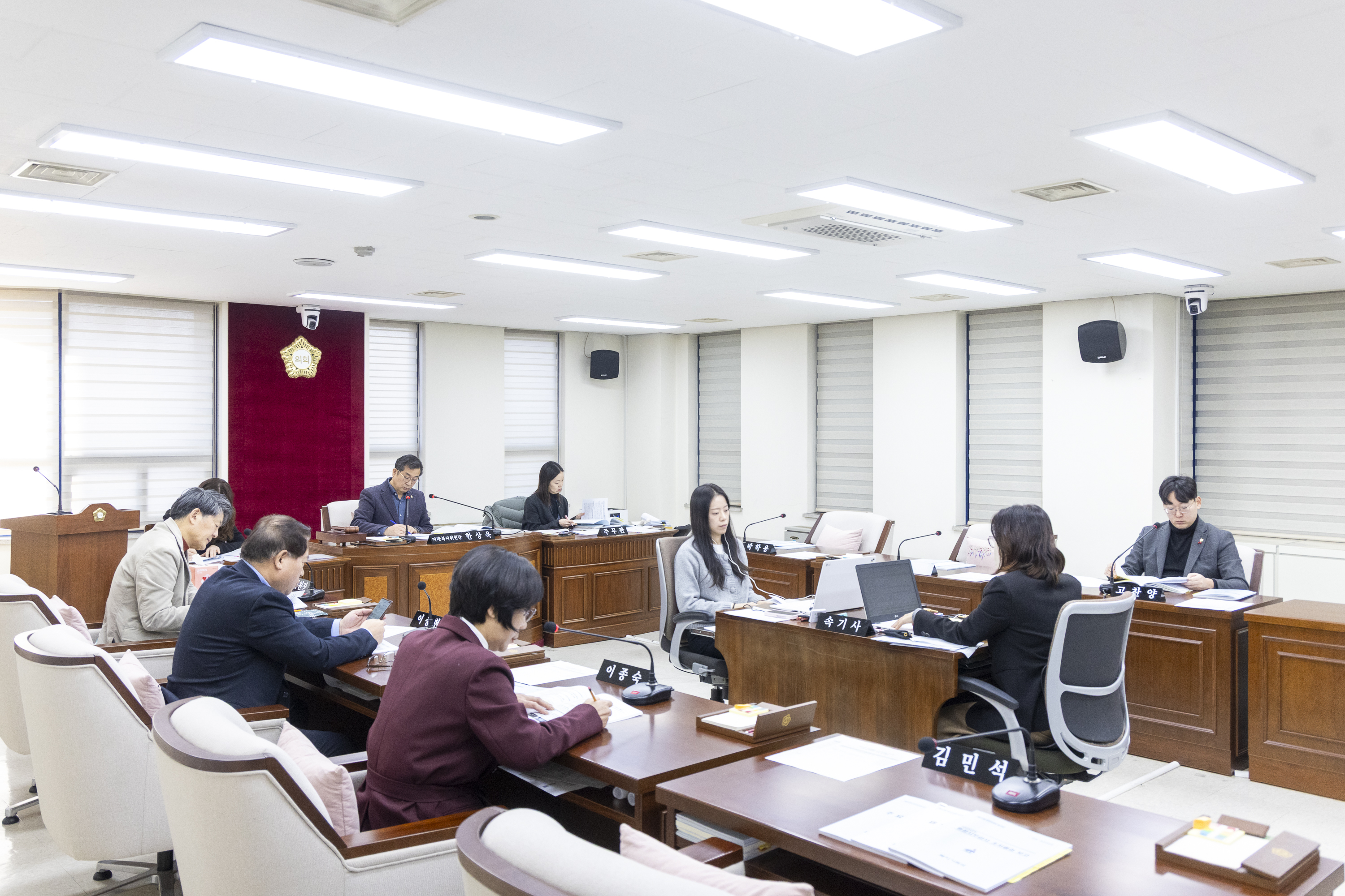 '미래복지위원회 제1-4차회의(제317회 임시회)' 게시글의 사진(1) '20260128 미래복지위원회 제2차회의 (36).jpg'