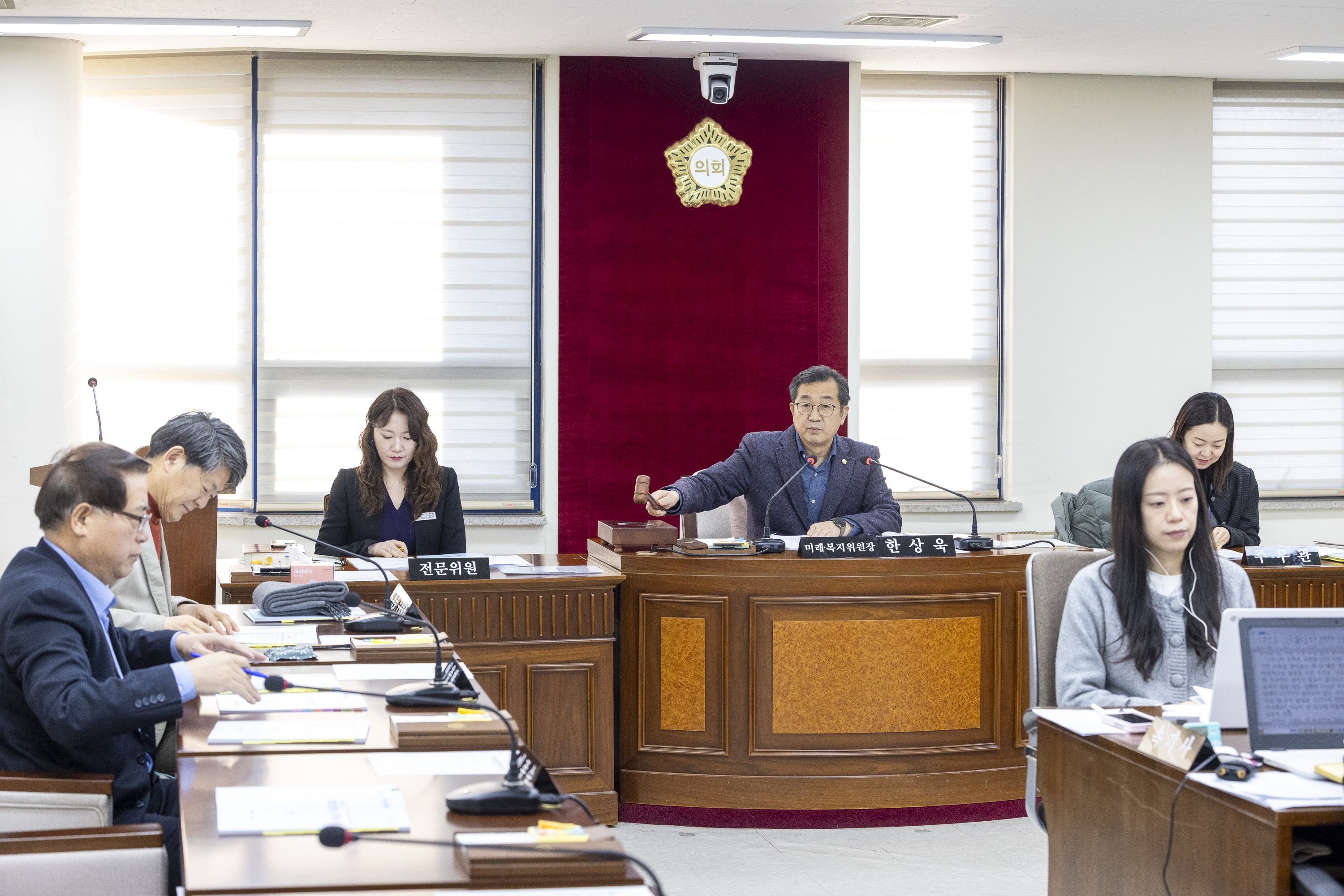 '미래복지위원회 제1-4차회의(제317회 임시회)' 게시글의 사진(9) '20260128 미래복지위원회 제2차회의 (3).jpg'