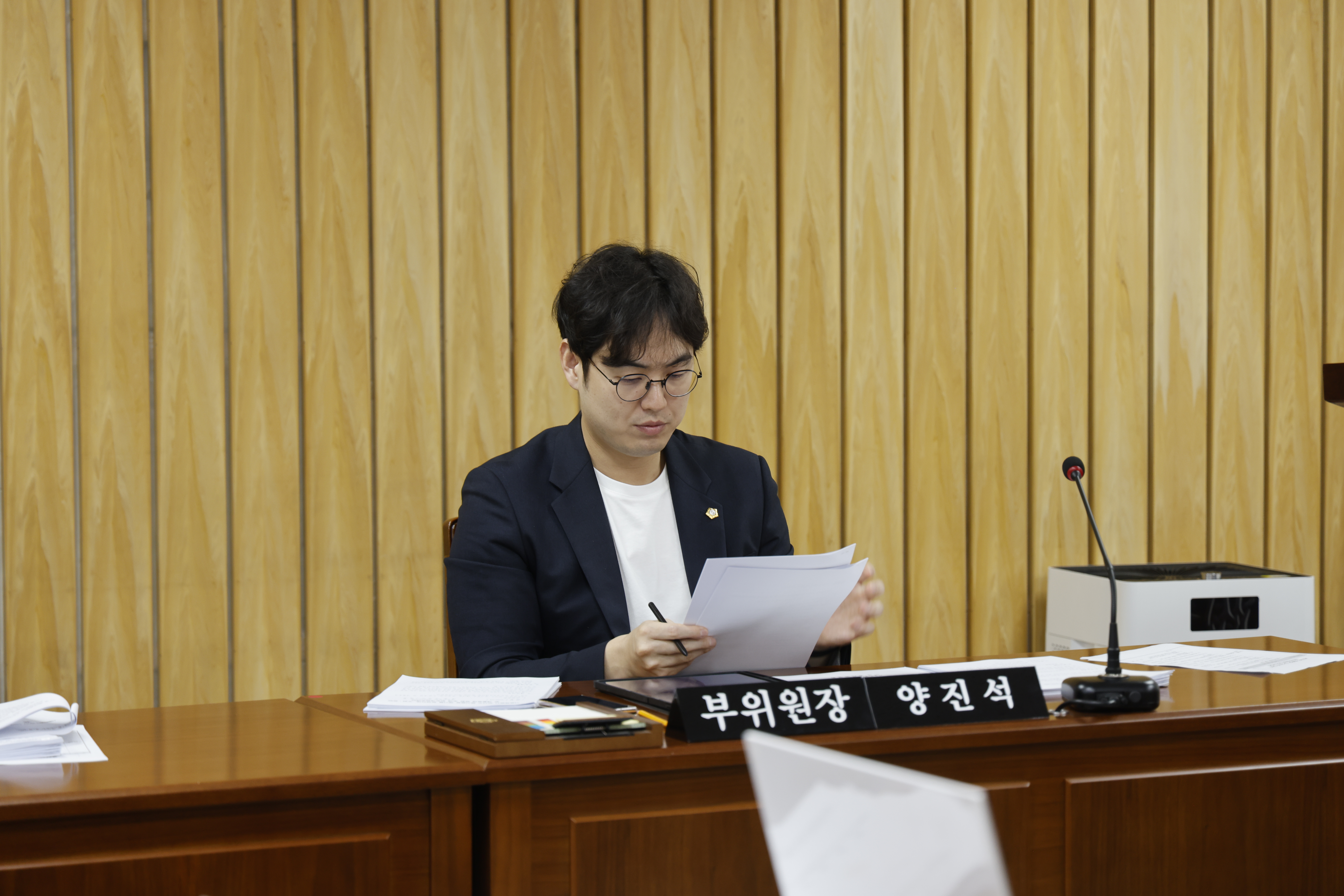 '미래복지위원회 제4차회의(제322회 임시회)' 게시글의 사진(3) '03양진석부위원장4.JPG'