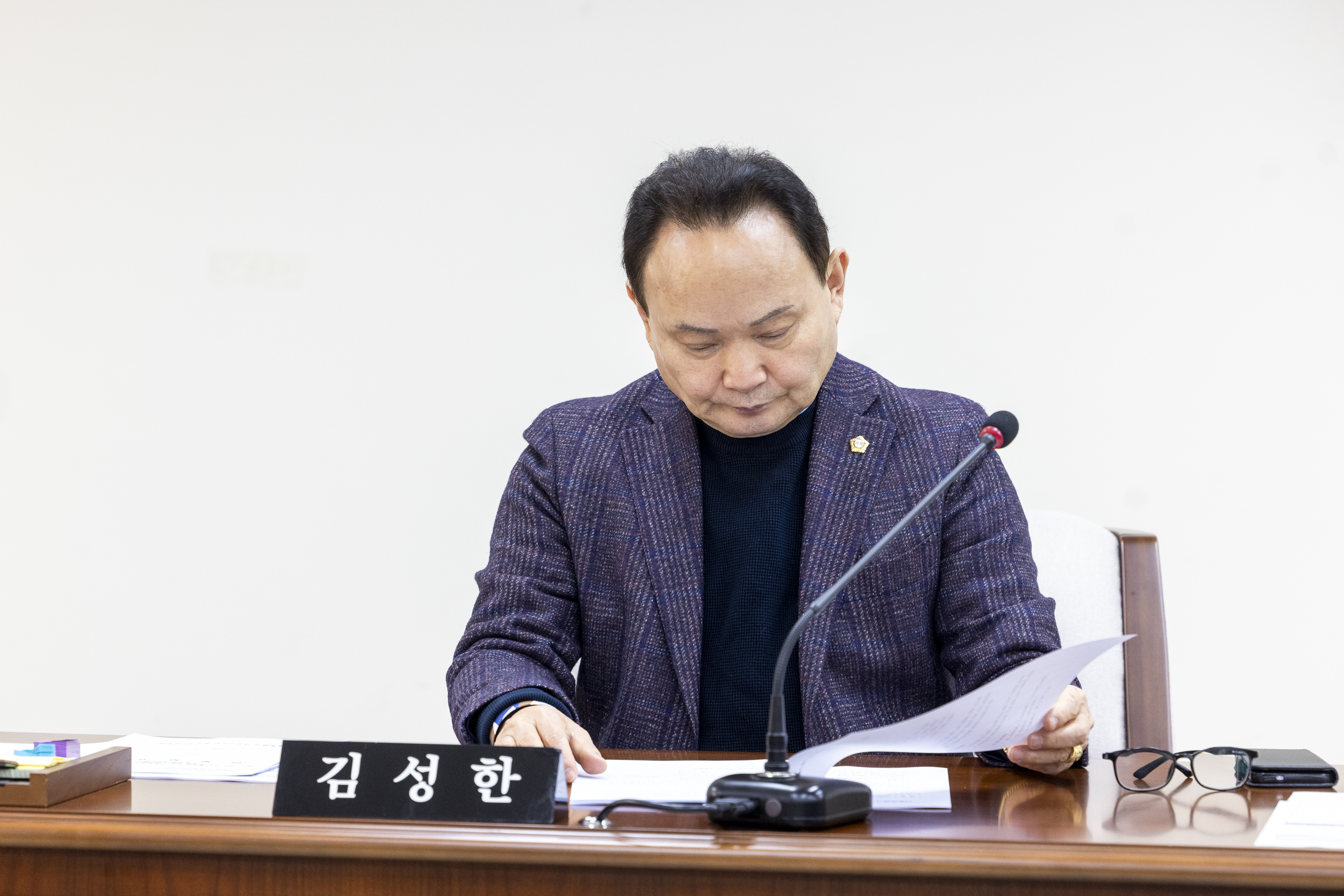 '행정재무위원회 제5차회의(제317회 임시회)' 게시글의 사진(4) '20260202 행정재무위원회 제5차회의 (19).jpg'