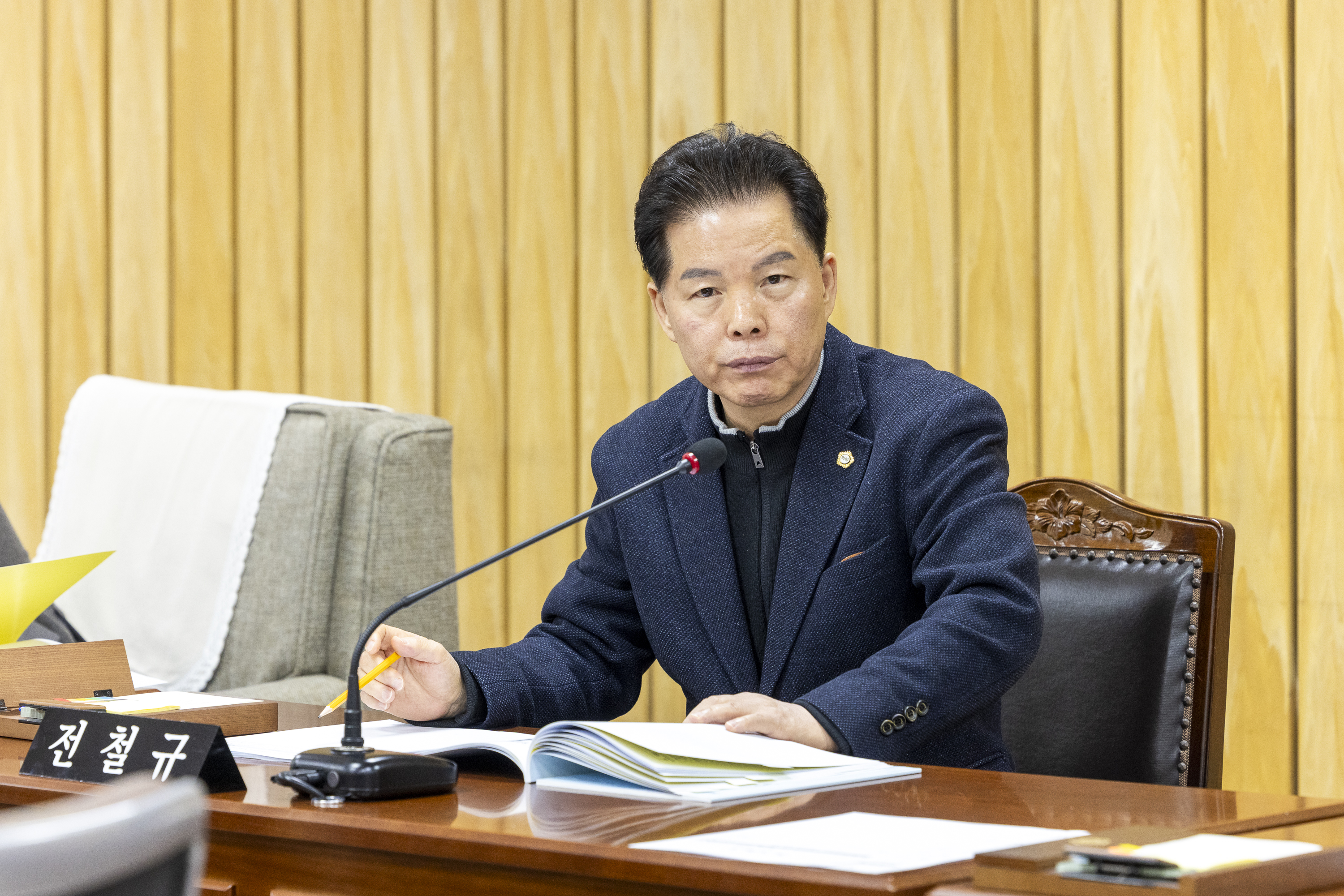 '도시교통위원회 제1-4차회의(제317회 임시회)' 게시글의 사진(5) '20260128 도시교통위원회 제2차회의 (4).jpg'