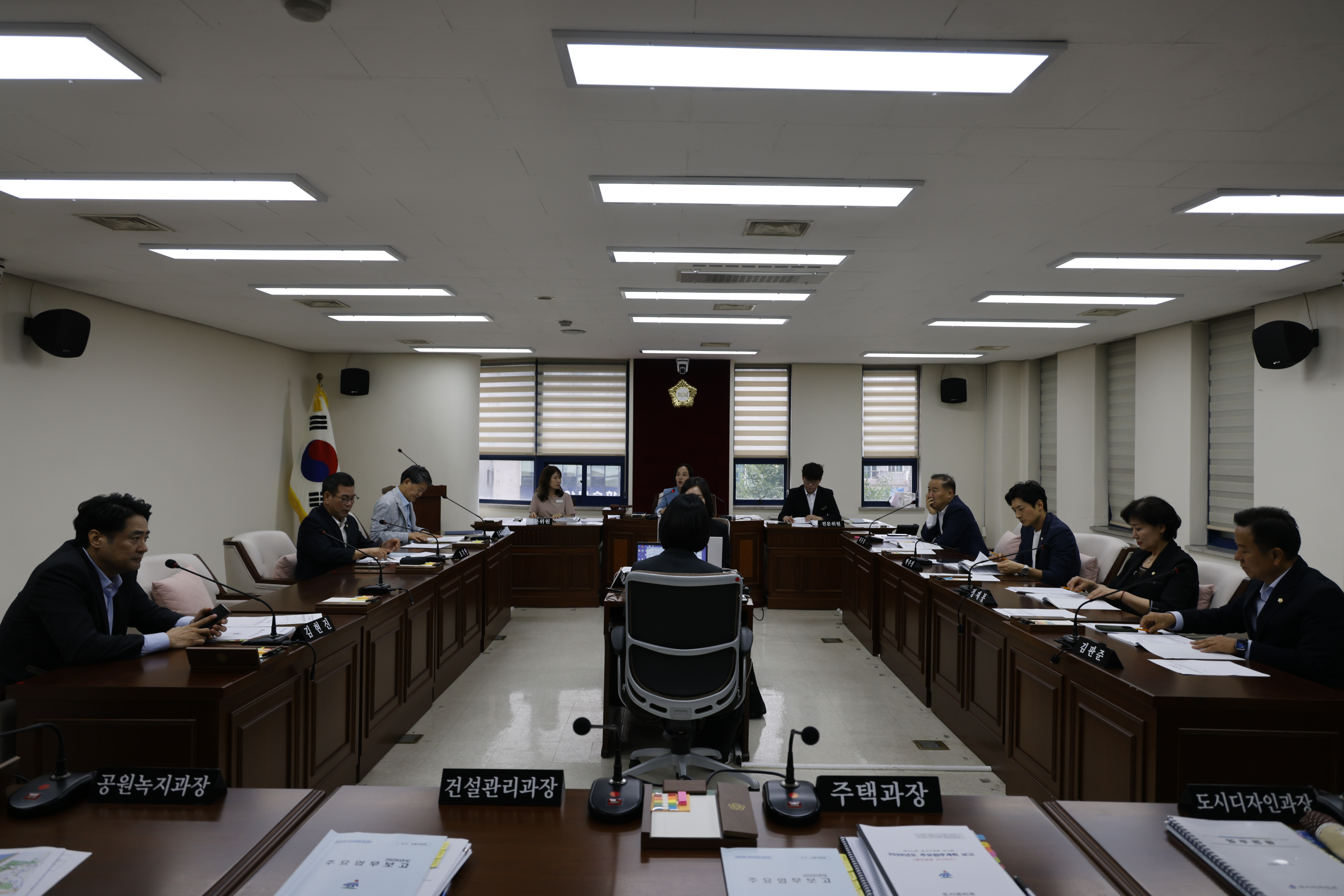 도시교통위원회 제1차회의(제322회 임시회)