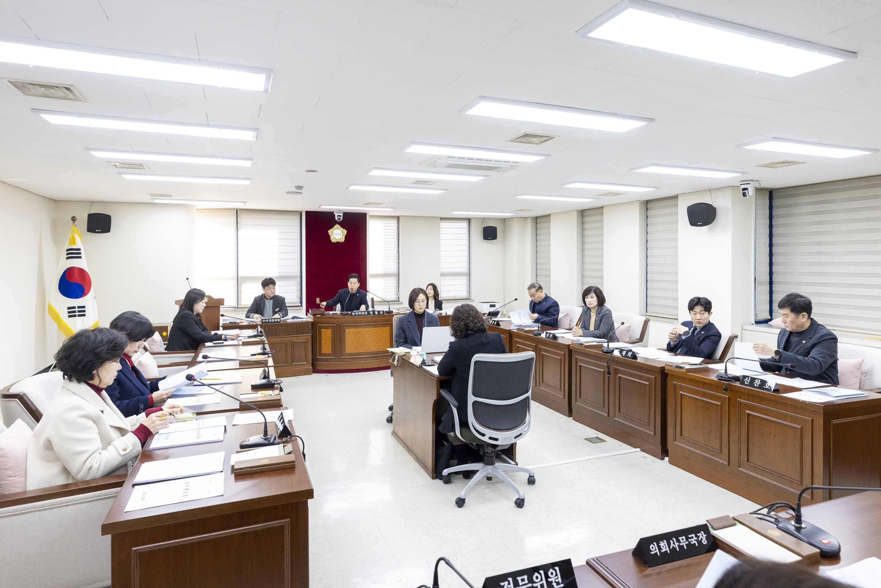 '운영위원회 (제317회 임시회)' 게시글의 사진(1) '20260203 운영위원회 (41).jpg'