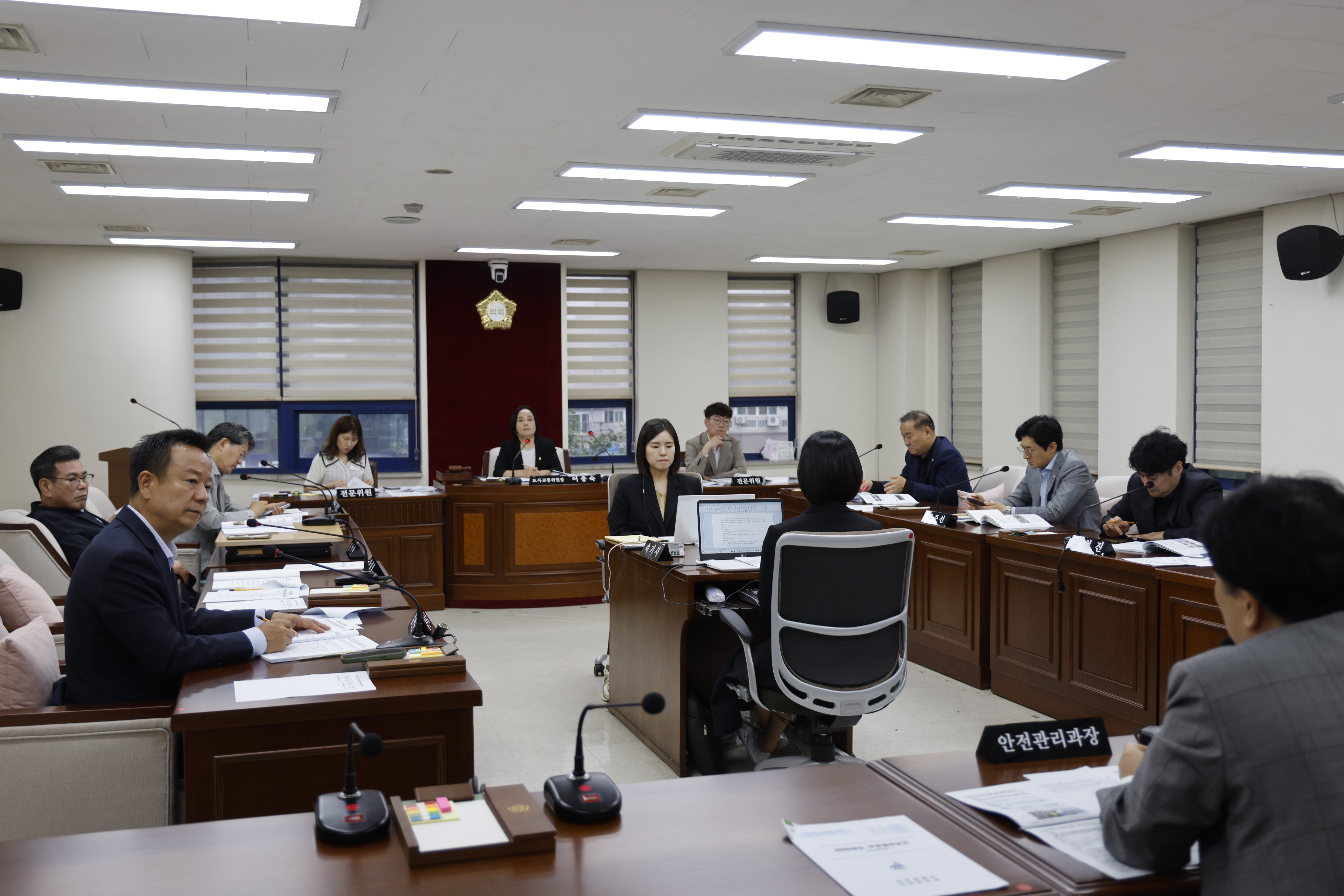 도시교통위원회 제2차회의(제322회 임시회)