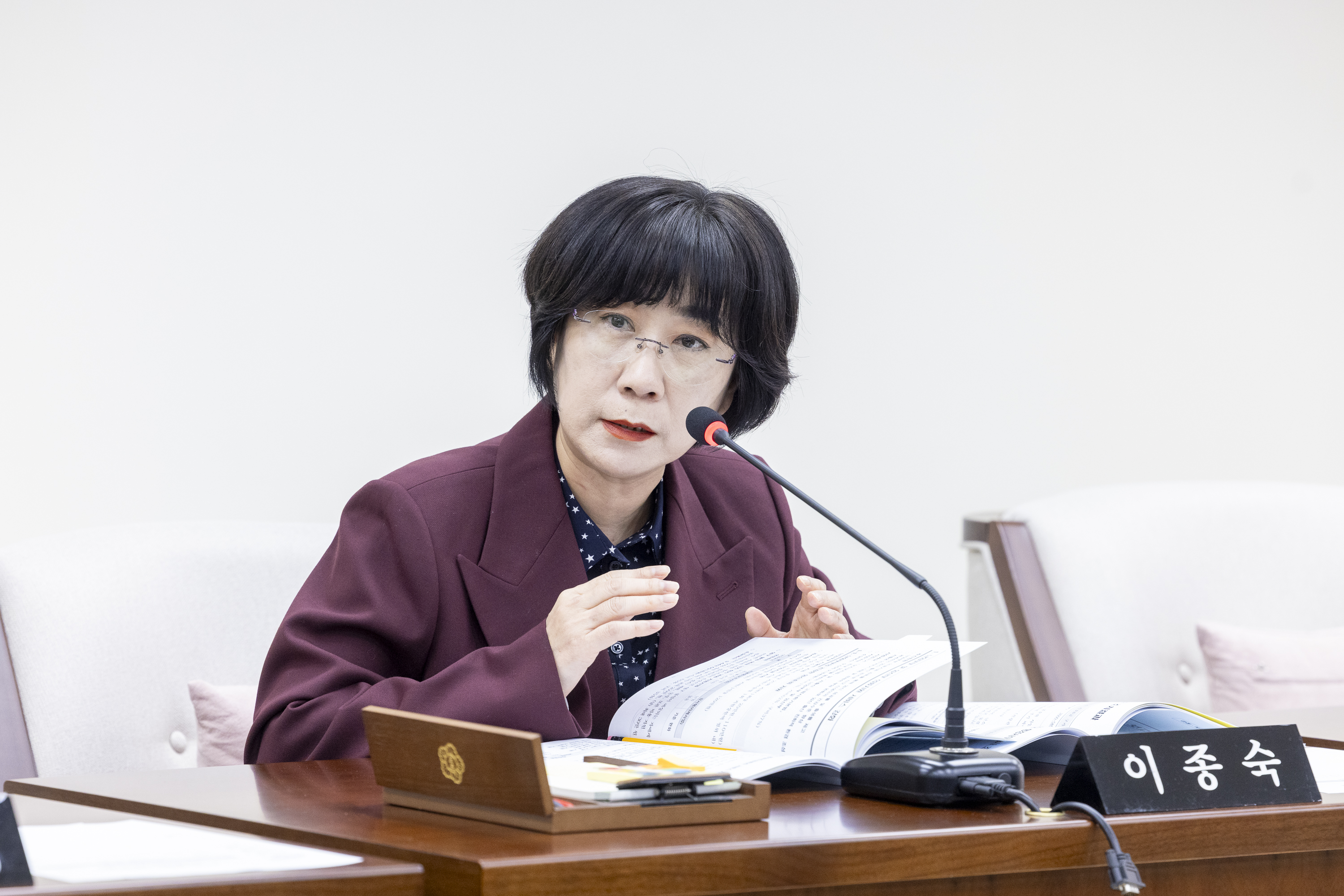 '미래복지위원회 제1-4차회의(제317회 임시회)' 게시글의 사진(6) '20260129 미래복지위원회 제3차회의 (25).jpg'