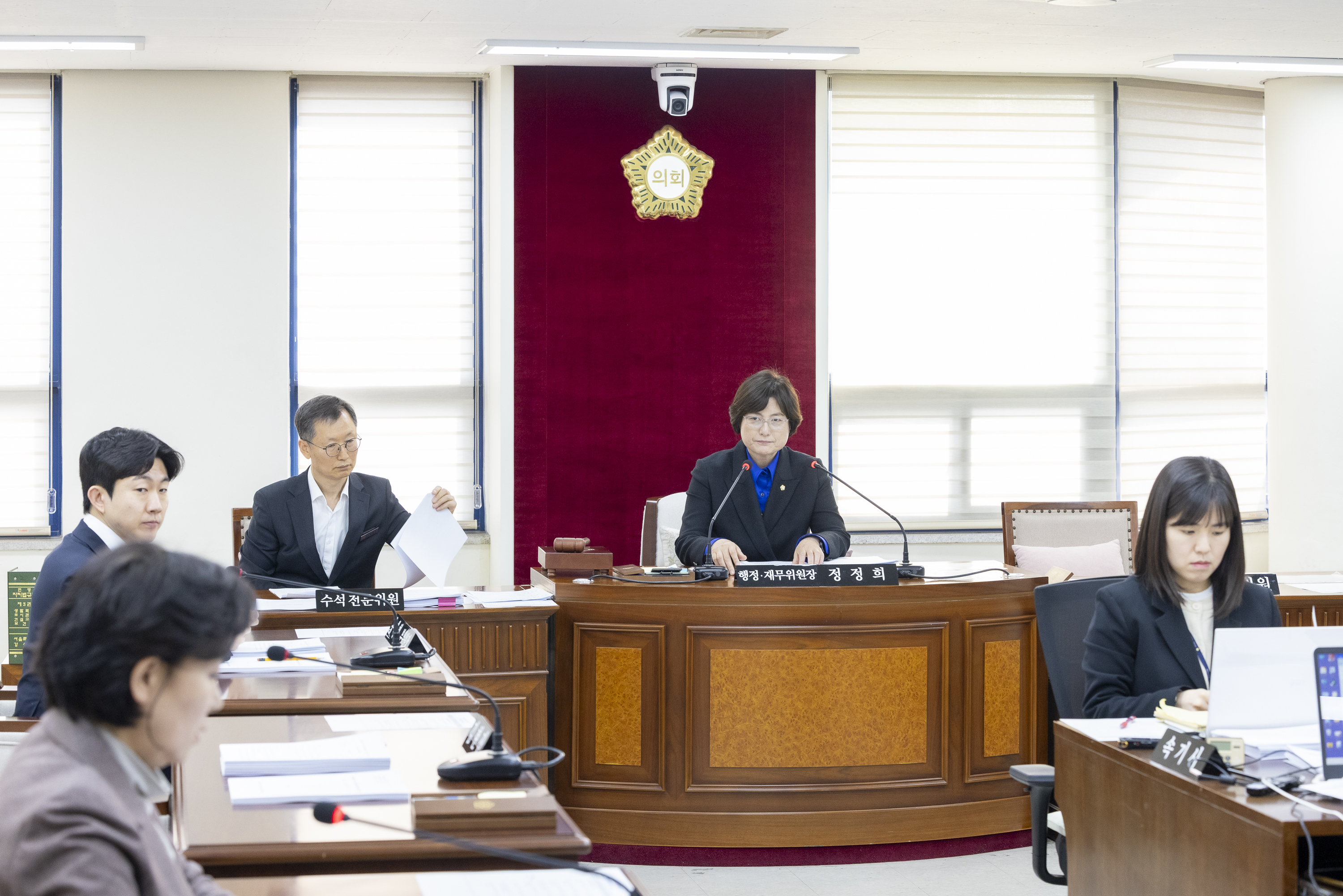 '행정재무위원회 제1차회의(제318회 임시회)' 게시글의 사진(8) '20260317 행정재무위원회 제1차회의 (4).jpg'