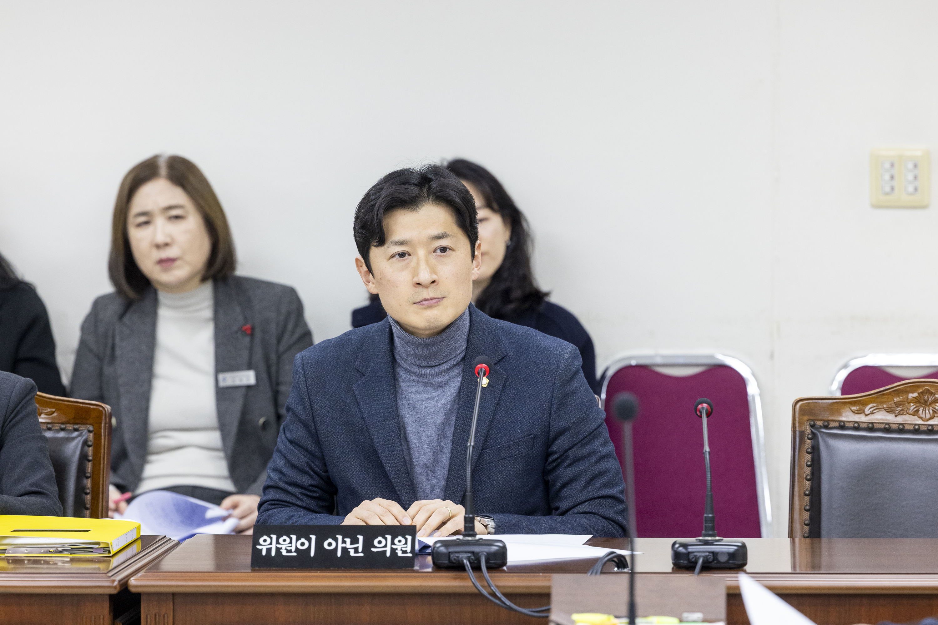 '미래복지위원회 제5차회의(제317회 임시회)' 게시글의 사진(12) '20260202 미래복지위원회 제5차회의 (156).jpg'