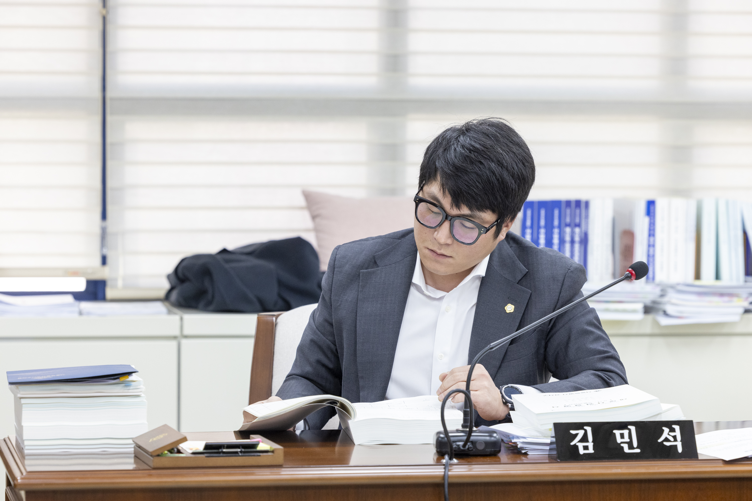 '예산결산특별위원회 제9차회의(제316회 제2차정례회)' 게시글의 사진(5) '_68A2725.JPG'